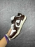 Nike Dunk café - Fegus Place