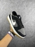 Nike Dunk SB Black/Cinza - Fegus Place