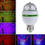 Lampada Bola Maluca Globo De Luz Giratoria - comprar online