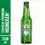 Cerveja Heineken Garrafa 330ml - comprar online
