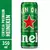 Cerveja Heineken Lata Sleek 350ml - comprar online