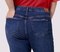 CALÇA JEANS FEMININA SKINNY COM ELASTANO AZUL ESCURO na internet