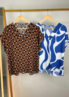 BLUSA EM VISCOSE PLUS SIZE ESTAMPADA - loja online
