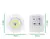 Kit com 3 Lâmpadas LED Spot Sem Fio com Controle Remoto na internet
