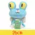 Universo Pokémon - comprar online