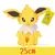 Universo Pokémon - loja online