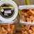 Doce de Leite Tropical em Pedaços - comprar online