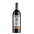 Vinhos Del Rei 1L – Linha Completa da Serra Gaúcha - Empório Vila Roça Doces e Queijos