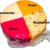 Queijo Napolitano Premium 4 Queijos (Entregas e Retiradas Somente para Franca/SP) - comprar online