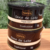 Doce de Leite Tropical Tradicional Cremoso 420g
