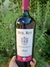 Vinhos Del Rei 1L – Linha Completa da Serra Gaúcha - loja online