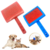 Escova Cachorro Pet Rasqueadeira Tira Pelos 20x11 Cm - comprar online