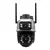 Imagem do cameras vigilância wifi ,Câmera IP Sem Fio de Segurança Externa HD 3MP,camera