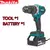 Makita DDF487 13mm Unidade de impacto recarregável Furadeira manual Motor sem e - Essencyal