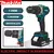 Makita DDF487 13mm Unidade de impacto recarregável Furadeira manual Motor sem e