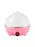 Electric Egg Cooker Multifunction Layers Egg Boiler Corn Milk Rapid Breakfast Co - comprar online