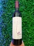 Gata Flora Malbec