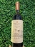Familia Deicas Single Vineyard Garzón Maldonado
