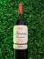 Nicasia Red Blend 2023
