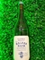 Pequeños Ensayos del Maalabarista Chardonnay 1358 botellas