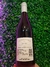 Guardianes de la Naturaleza Sangiovese 2025