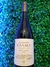 Humberto Canale Estate 1909 Pinot Noir 2023