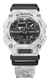 Reloj Casio G-shock Ga-900gc-7a - comprar online