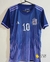Camiseta Alternativa 2022 Selección Argentina - comprar online