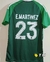 Camiseta AFA Arquero Homenaje - comprar online