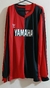 Camiseta RETRO Newell's Old Boys 93' Diego Armando Maradona