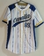 Chaqueta Rosario Central