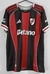 Camiseta River Plate 2025 Suplente Mundial De Clubes