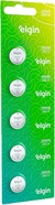 PILHA BATERIA BOTAO LR41 1.5V ELGIN