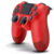 Joystick Azul PS4 dual shock Replica triple A Rojo - comprar online
