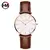 Relógio feminino estilo classico cor marrom e dourado - comprar online