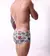 Shorts boxer conforto macio para homens com estampa, cuecas convexas em U, roupas íntim