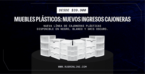 Carrusel 1