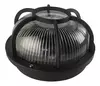 Tortuga Plástica Redonda E27 60w Blanca /negra