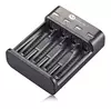 CARGADOR DE PILAS AA / AAA MEGALITE - comprar online