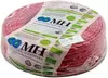 CABLE UNIPOLAR 1 X 4.00 MM. MH X METRO - comprar online
