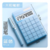 Calculadora 12 Digitos Solar Celeste - comprar online