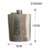 Petaca Acero Inoxidable JOHNNIE WALKER - comprar online