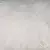 Cadena plata