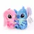 Pelúcia Lilo & Stitch 20cm Azul ou Rosa Musical - loja online