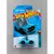 Carrinho Hot Wheels - Tooned - 1/64 - Mattel