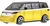 Imagem do HotWheels - Volkswagen Id Buzz - Hkg51 Amarela