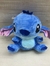 Peluche Stitch 23cm - comprar online