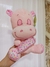 Peluche hipopotamo roncador 33CM en internet