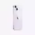 IPHONE 14 128GB ROXO LACRADO PARCELADO NO BOLETO EM ATÉ 24X - IPHONE PARCELADO NO BOLETO EM ATÉ 24X