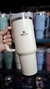 Vaso quencher - comprar online